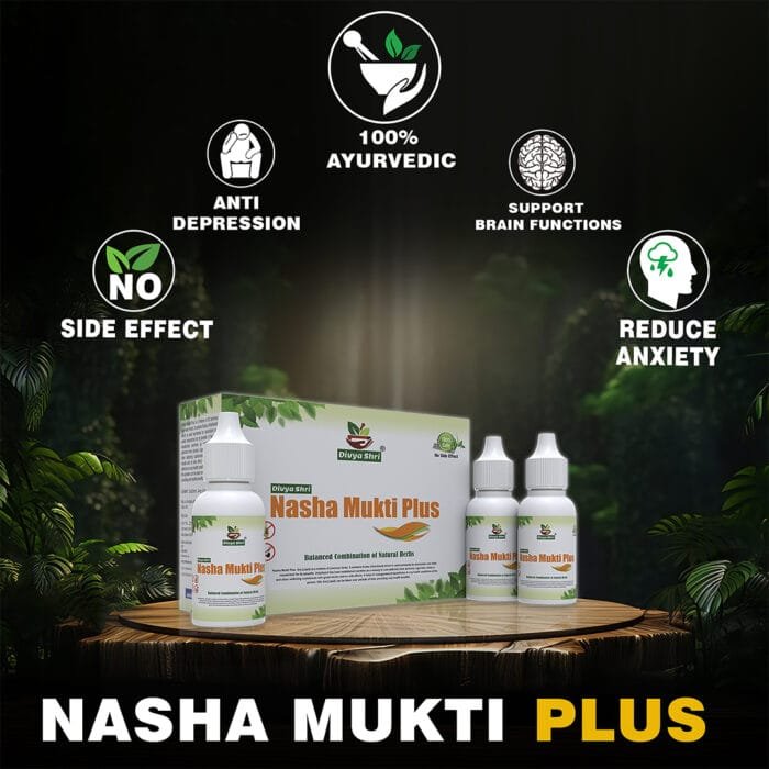 Nasha Mukti Plus benefits