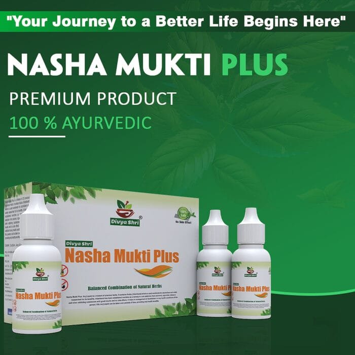 Nasha Mukti Plus Ayurvedic