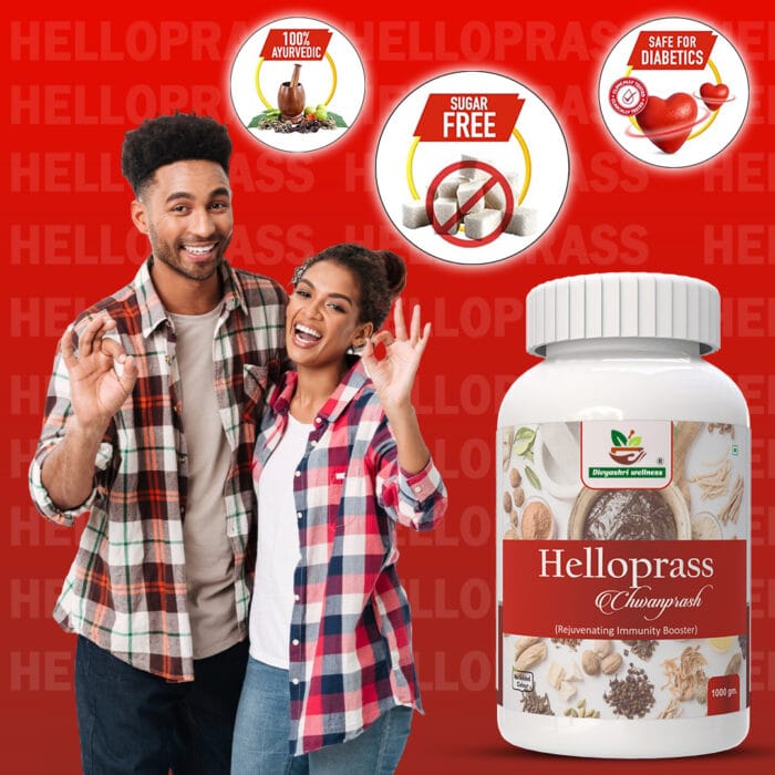 helloprass chyawanprash health