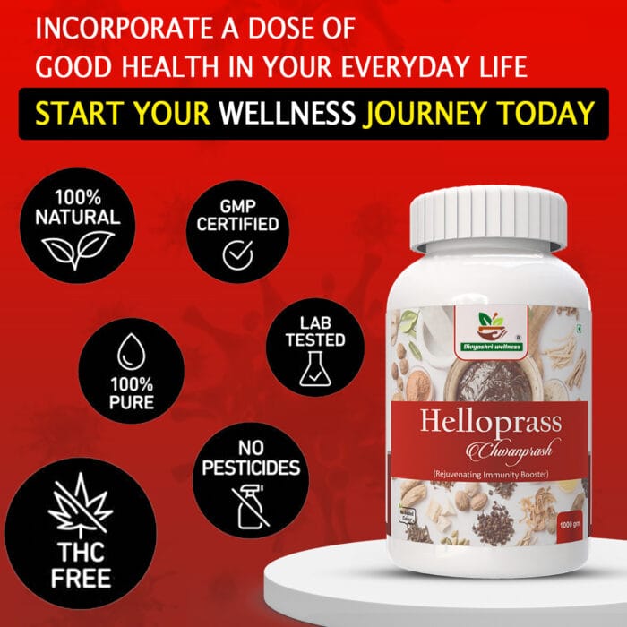 helloprass chyawanprash consume
