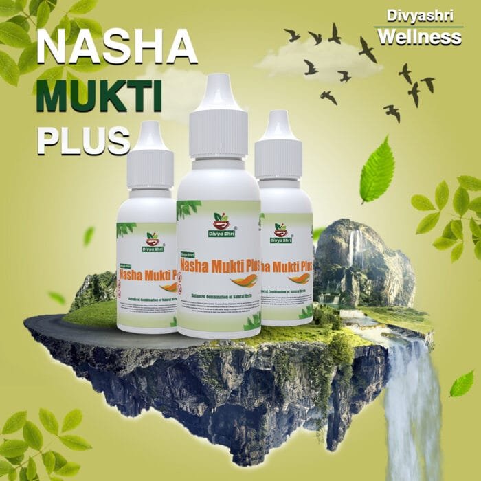 Nasha Mukti Plus