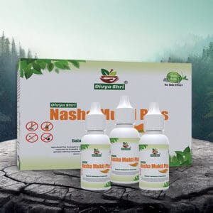 Nasha Mukti Plus Drop 