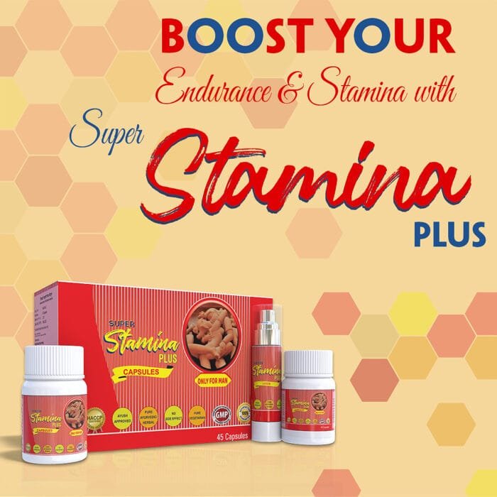 stamina plus 1