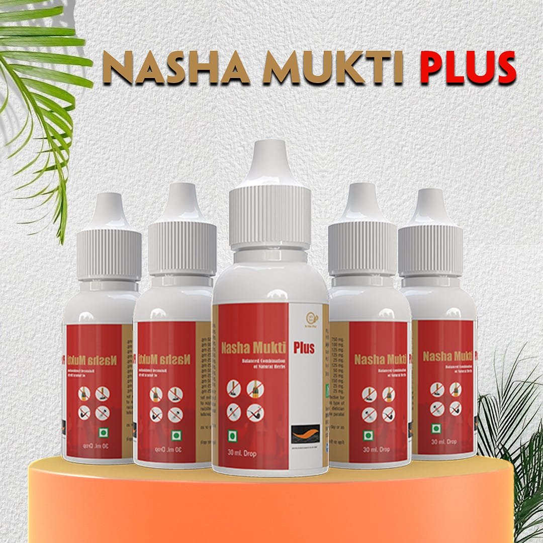 nasha mukti plus pack