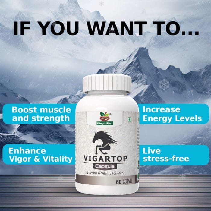 Vigartop Capsule want to