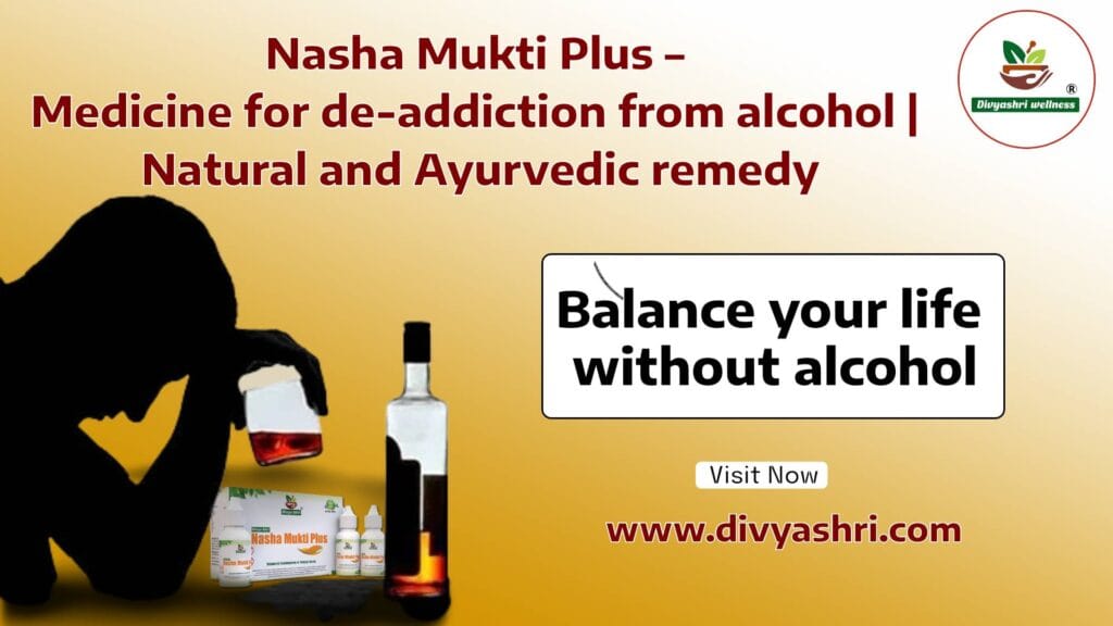 nasha mukti plus