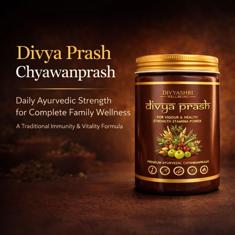Divya prash Chyawanprash