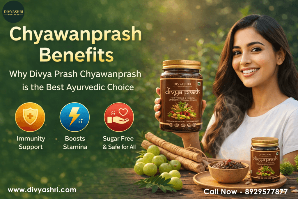 chyawanprash benefits