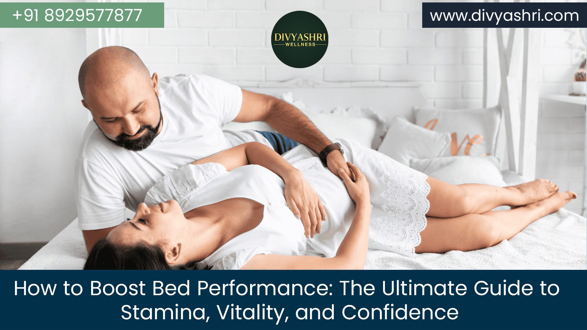 How to Boost Bed Performance