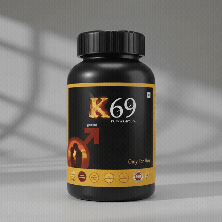 Product GIF