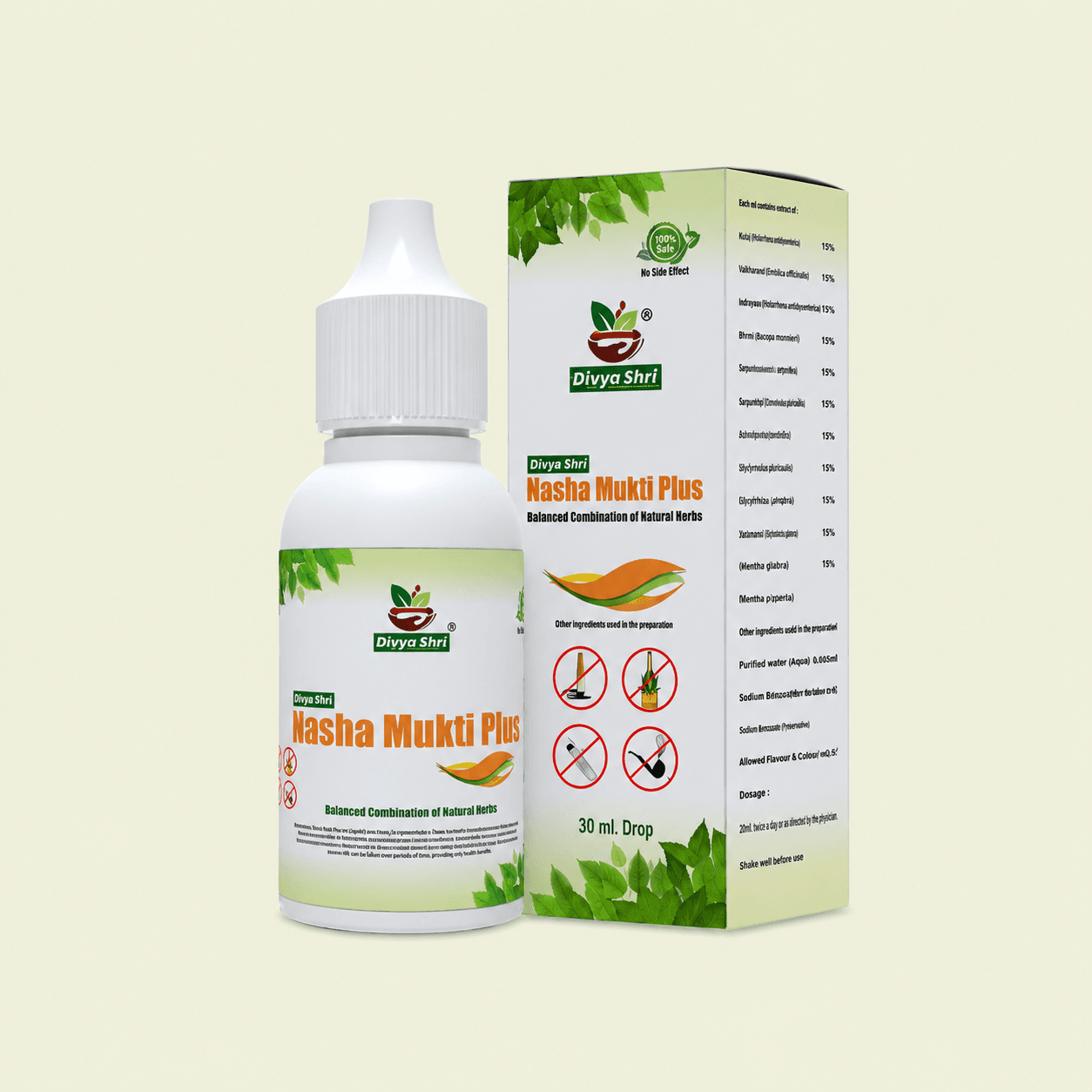 Nasha Mukti Plus 1 Pc Free